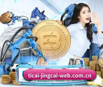 走向世界